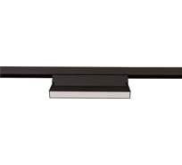 Магнитный трековый светильник ARTE LAMP LINEA SMART A4697PL-1BK