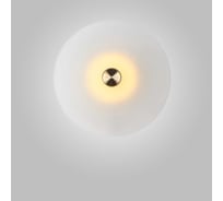 Потолочный светильник IMPERIUMLOFT AISILAN 140505-26