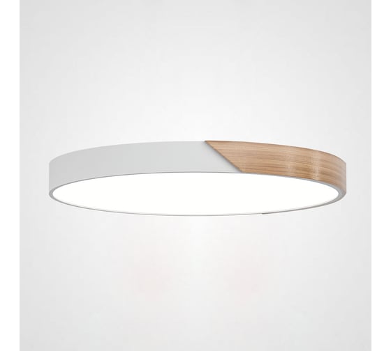 Потолочный светильник IMPERIUMLOFT CLIP White D50 193049-26 1