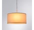 Подвесная люстра ARTE LAMP COPPA A4095SP-3WH 3