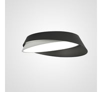 Потолочный светильник IMPERIUMLOFT SHELL D40 White Black 228948-26