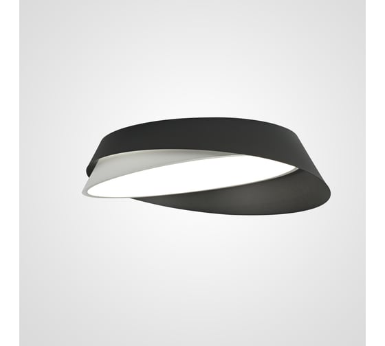 Потолочный светильник IMPERIUMLOFT SHELL D40 White Black 228948-26 1
