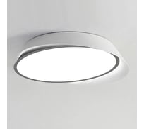 Потолочный светильник IMPERIUMLOFT SHELL D55 White Black 228949-26