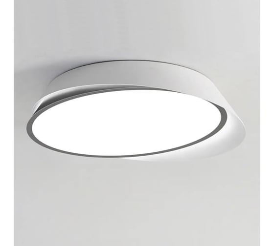 Потолочный светильник IMPERIUMLOFT SHELL D55 White Black 228949-26 1