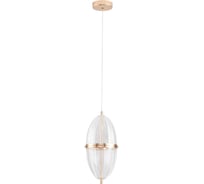 Подвесной светильник ARTE LAMP ANDROMEDA A2089SP-3GO
