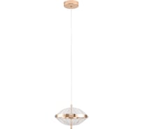 Подвесной светильник ARTE LAMP ANDROMEDA A2089SP-6GO