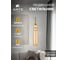 Подвесной светильник ARTE LAMP CRYSTAL A2942SP-1PB 4