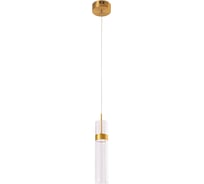 Подвесной светильник ARTE LAMP MISTY A2950SP-5PB