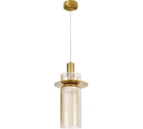 Подвесной светильник ARTE LAMP ADAGIO A2791SP-1AM