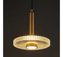 Подвесной светильник IMPERIUMLOFT GEORGA 3000К 213890-23