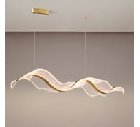 Подвесной светильник IMPERIUMLOFT LARSERIC B L120 232826-23