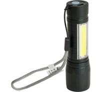 Фонарь ручной FERON TH2408 с аккумулятором USB ZOOM, 51118