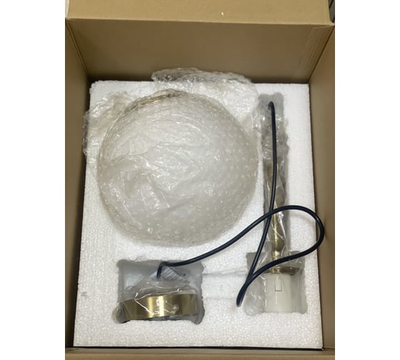 Светильник подвесной MAXLIGHT CAST 1006, 1* E27, золотой 00-00001222