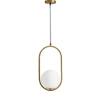 Светильник подвесной MAXLIGHT CAST 1007, 1*E27, золотой 00-00001223