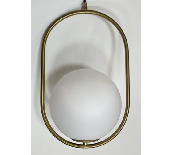 Светильник подвесной MAXLIGHT CAST 1007, 1*E27, золотой 00-00001223