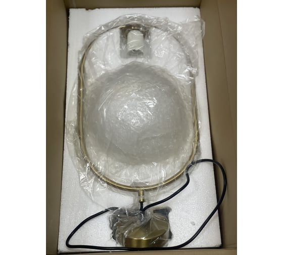 Светильник подвесной MAXLIGHT CAST 1007, 1*E27, золотой 00-00001223