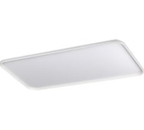 Потолочный светильник СОНЕКС LED 145W BETA 7751/145L