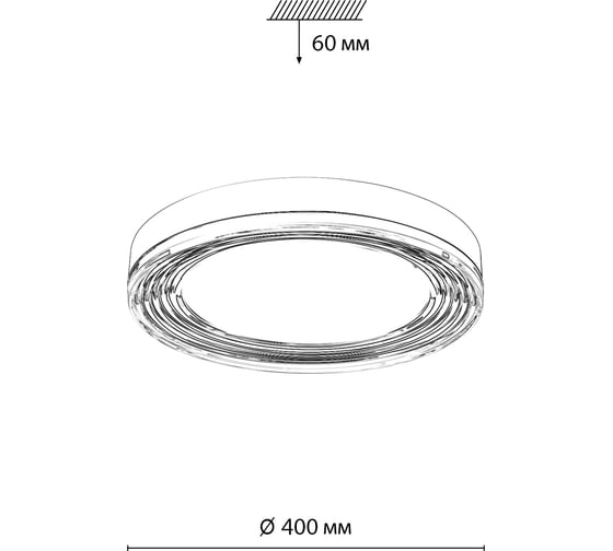 Настенно-потолочный светильник СОНЕКС LED 76W INFINITA 7728/76L