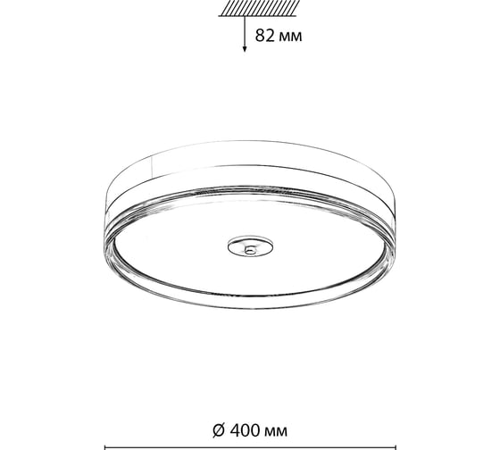Настенно-потолочный светильник СОНЕКС LED 76W ETERNA 7727/76L