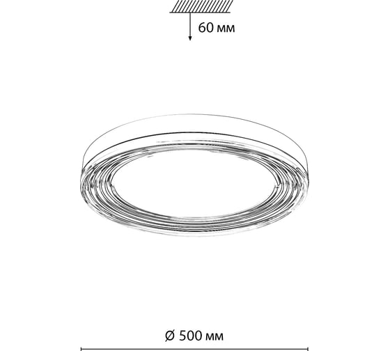 Настенно-потолочный светильник СОНЕКС LED 112W INFINITA 7728/112L