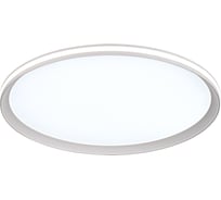 Потолочный светильник СОНЕКС LED 80W BETA 7749/80L