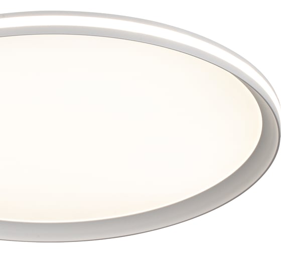 Потолочный светильник СОНЕКС LED 80W BETA 7749/80L