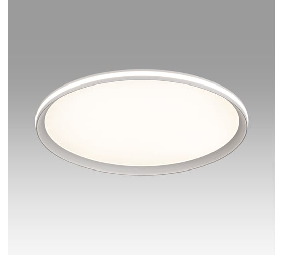 Потолочный светильник СОНЕКС LED 80W BETA 7749/80L