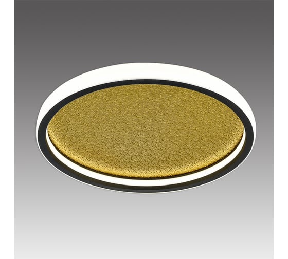 Потолочный светильник СОНЕКС LED 60W SHIMMERS 7736/60L