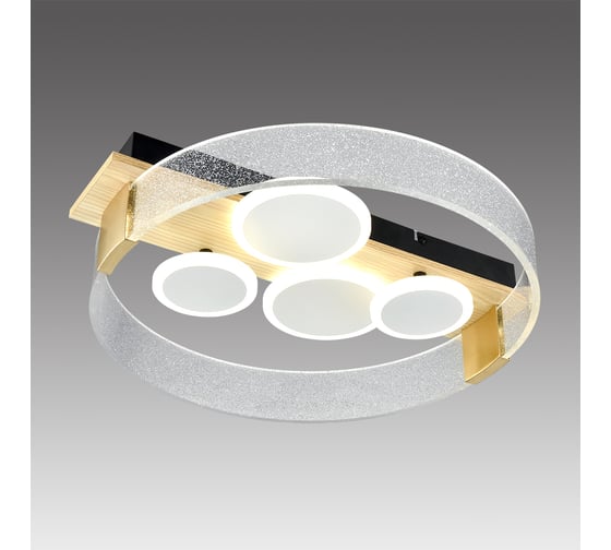Потолочный светильник СОНЕКС LED 40W SPOTS 7742/40L