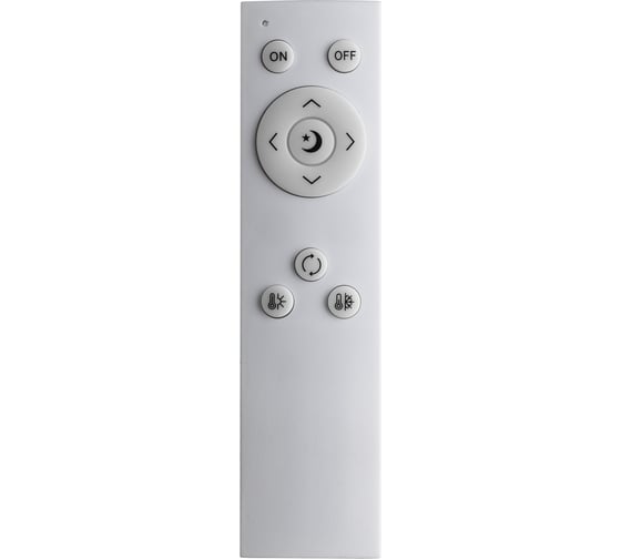 Потолочный светильник СОНЕКС LED 95W BETA 7750/95L