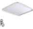 Потолочный светильник СОНЕКС LED 95W BETA 7750/95L 7