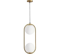 Светильник подвесной MAXLIGHT CAST 1009, 2*E27, золотой 00-00001225