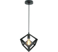 Светильник подвесной MAXLIGHT CAST 1010 BLACK, 1* E27, черный 00-00001226