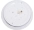 Светильник светодиодный, настенно-потолочный MAXLIGHT Decor 183 15W 6000K 00-00001315 3