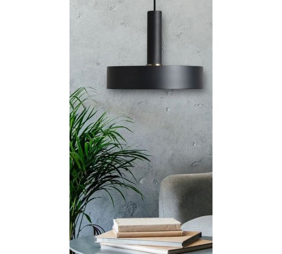 Светильник подвесной MAXLIGHT CAST 1018, длина провода 1м, диаметр плафона 300мм, 1* E27 00-00001259