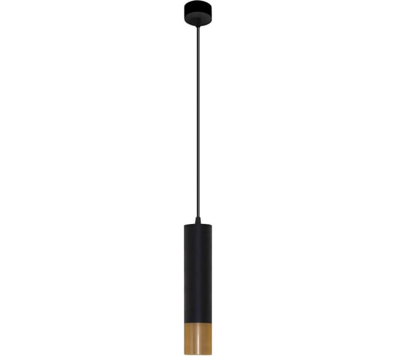 Светильник потолочный MAXLIGHT CAST 113 BLACK, алюминиевое литье, круглый, GU10, черный, ø55x250мм 00-00001179