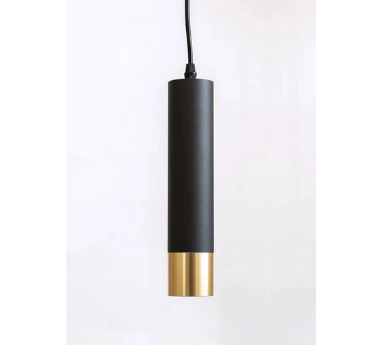Светильник потолочный MAXLIGHT CAST 113 BLACK, алюминиевое литье, круглый, GU10, черный, ø55x250мм 00-00001179