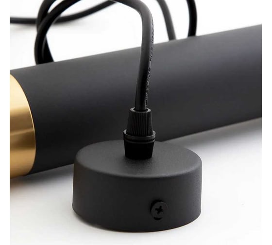 Светильник потолочный MAXLIGHT CAST 113 BLACK, алюминиевое литье, круглый, GU10, черный, ø55x250мм 00-00001179