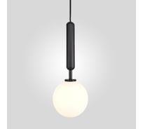Подвесной светильник IMPERIUMLOFT RAFFIN Black/White 109576-26