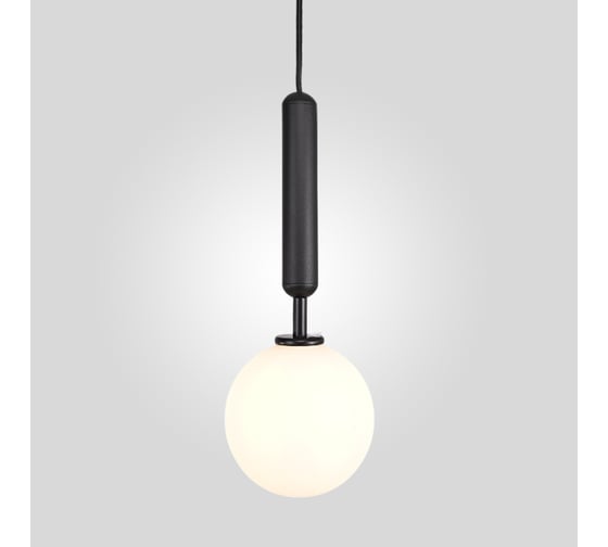 Подвесной светильник IMPERIUMLOFT RAFFIN Black/White 109576-26 1
