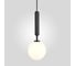 Подвесной светильник IMPERIUMLOFT RAFFIN Black/White 109576-26 1