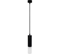 Светильник накладной потолочный MAXLIGHT CAST 116 Black алюминиевое литье, круглый, GU10, черный, ø55x250мм 00-00001182