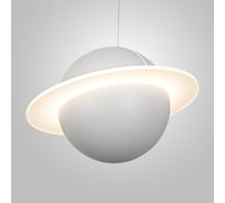 Подвесной светильник IMPERIUMLOFT PARMA D46 208705-23