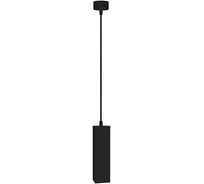 Светильник потолочный MAXLIGHT CAST 117 Black алюминиевое литье, квадратный, GU10, черный, ø60x60x230мм 00-00001184