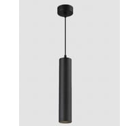 Светильник потолочный MAXLIGHT CAST 88 BLACK алюминиевое литье, круглый, GU10, черный, ø60x300мм 00-00001120