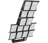 Прожектор ALB ДО 29-700-563 XL G2959