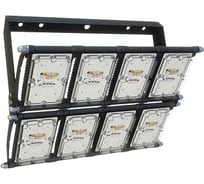 Прожектор ALB ДО 29-400-563 L G2951