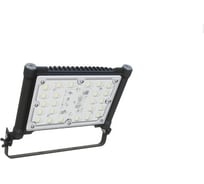 Прожектор ALB ДО 29-50-522 S F4130