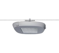 Светильник ALB Plaza 27 S-80-S1-827 F4214