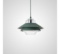 Подвесной светильник IMPERIUMLOFT UFO Green 243307-26